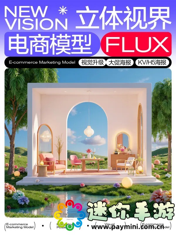 一对一色视频聊天A:揭秘背后的技术与应用