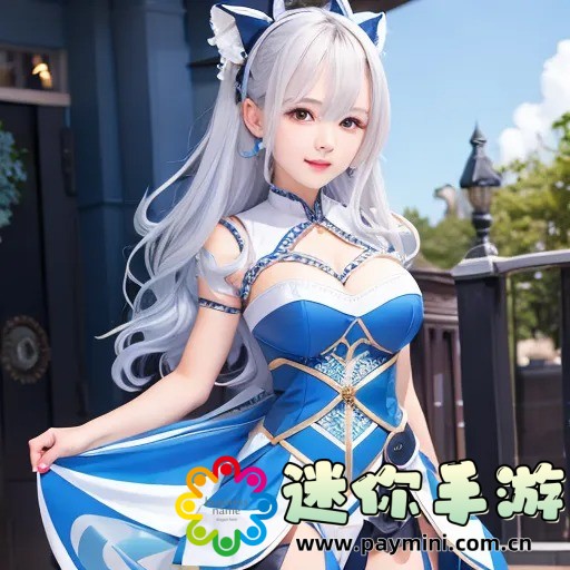 《三国傲世无双:纵横沙场,一统天下》