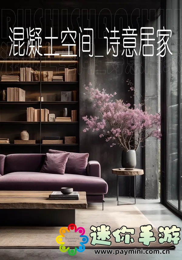 【揭秘】真人强弙112分钟:你不知道的科学真相与实用教程