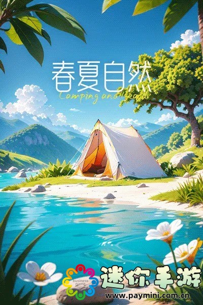 老阿姨最后的巅峰视频:追寻梦想的力量与坚持