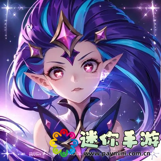藏宝阁手游交易平台:如何通过这个平台进行游戏物品交易?