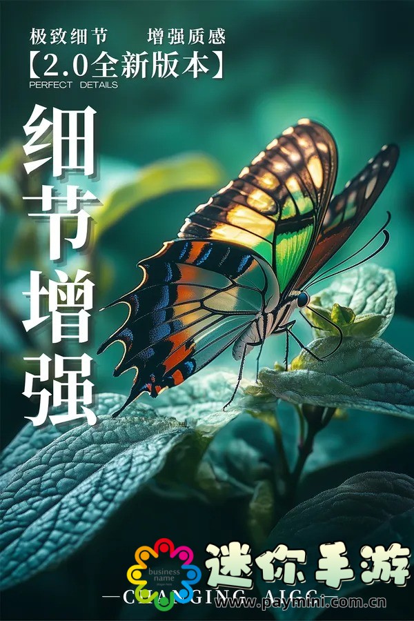 揭秘ehviewer绿色版1.9.8.6:安全下载与使用全攻略