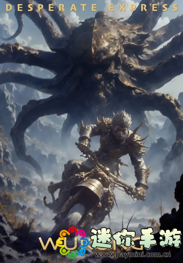 走进“天堂W”：一款带你体验梦幻世界的MMORPG游戏