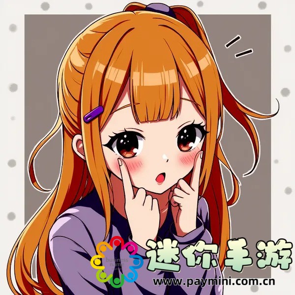 那英BB真的好看吗?一探音乐圈女神风云