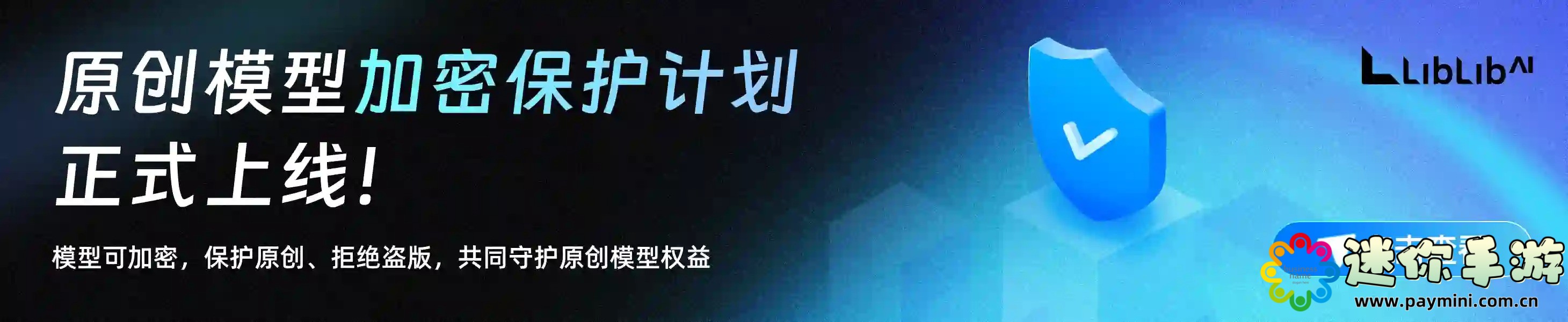揭秘“水手服饲育”:从文化现象到背后的心理学解读