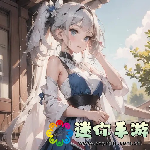 剧烈运动打扑克的视频软件下载,带你体验全新刺激!