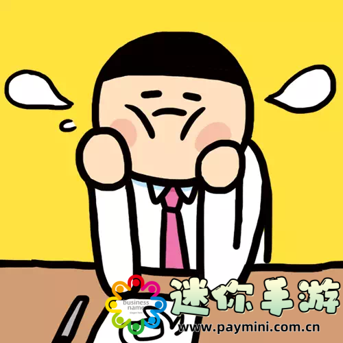 男生女生向前冲报名官网:如何通过官网成功报名参加《男生女生向前冲》综艺节目?