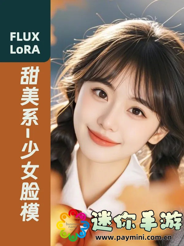 内衣办公室动漫:内衣办公室动漫热播,揭开职场中的欲望与秘密!