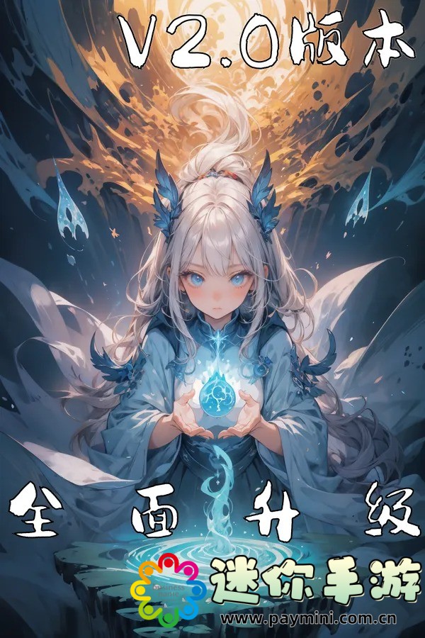 被体育老师c了一节林妙妙:网络热议事件,细节还原与讨论!