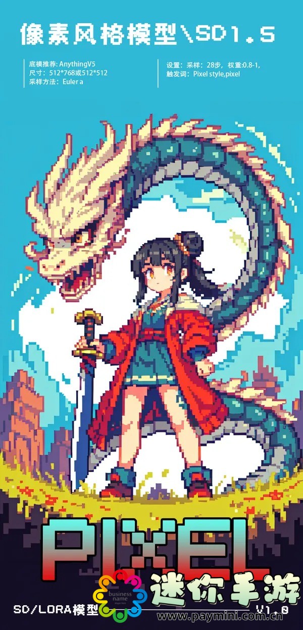 终极指南:如何在SteamWorkshop魅魔下载中解锁隐藏内容