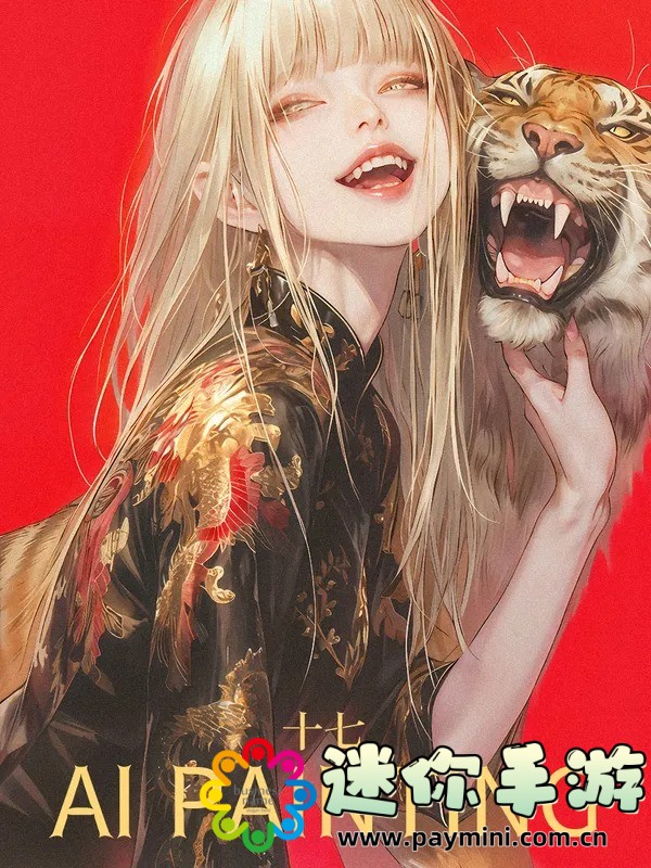 悟饭：开启智慧美食的新篇章，解锁更多用餐乐趣