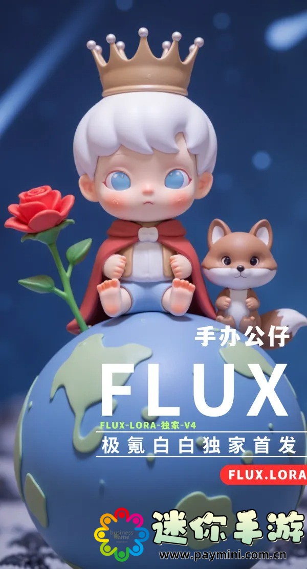 段雪娇和林杰的小说免费阅读，哪里可以在线阅读完整版？