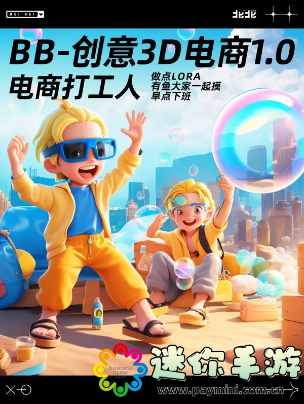 主人调教下贱的烂货的微博:拒绝低俗,提倡健康向上的网络环境