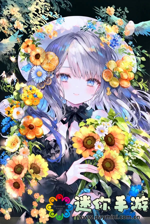 华为TRT