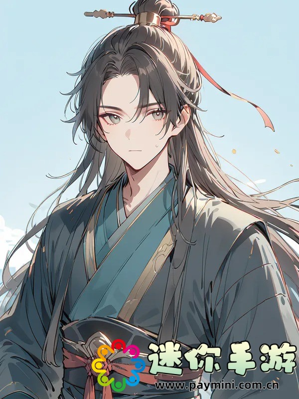 凌虚子:这位修仙大师的真实身份到底是什么?