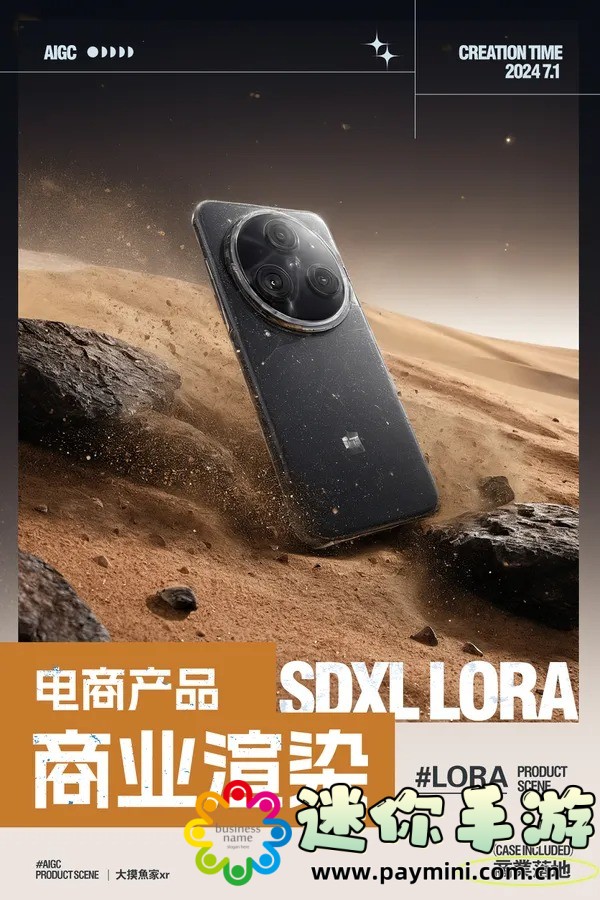 为什么男生要按住女生的头?背后的心理学解释,你了解吗?