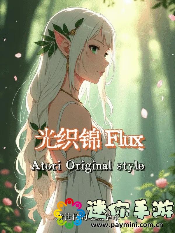 《斗破苍穹h》:经典IP改编游戏,沉浸式体验让你欲罢不能!