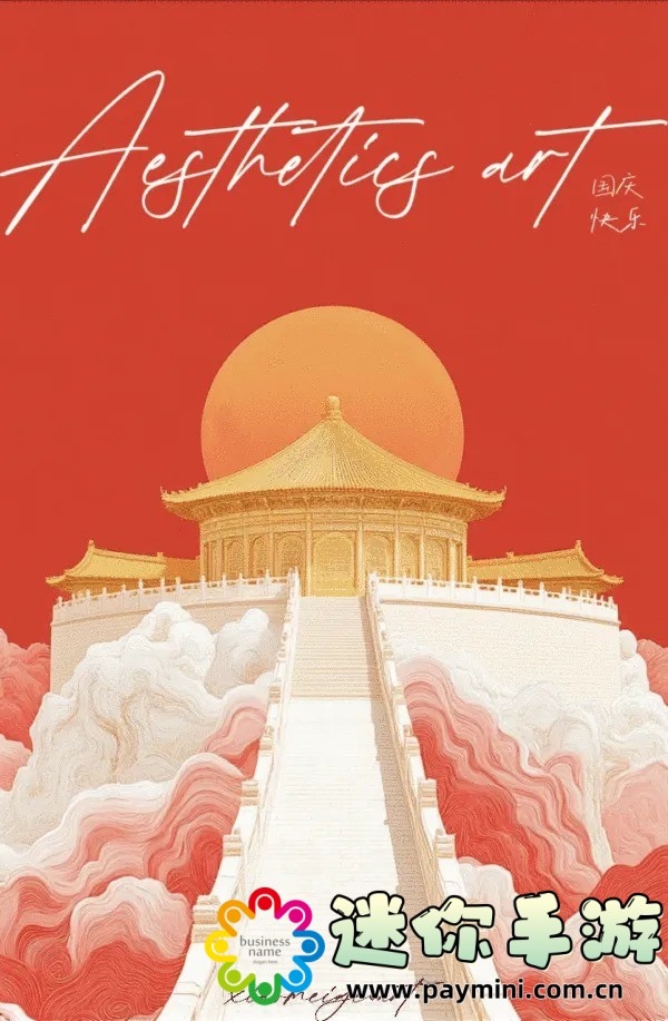 感恩节图片最新图片:最美的感恩节图片合集,让你传递温馨的祝福!