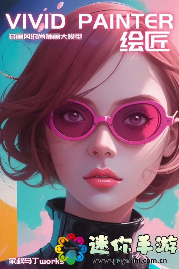 哥布林洞窟:这部暗黑奇幻作品究竟有多吸引人?