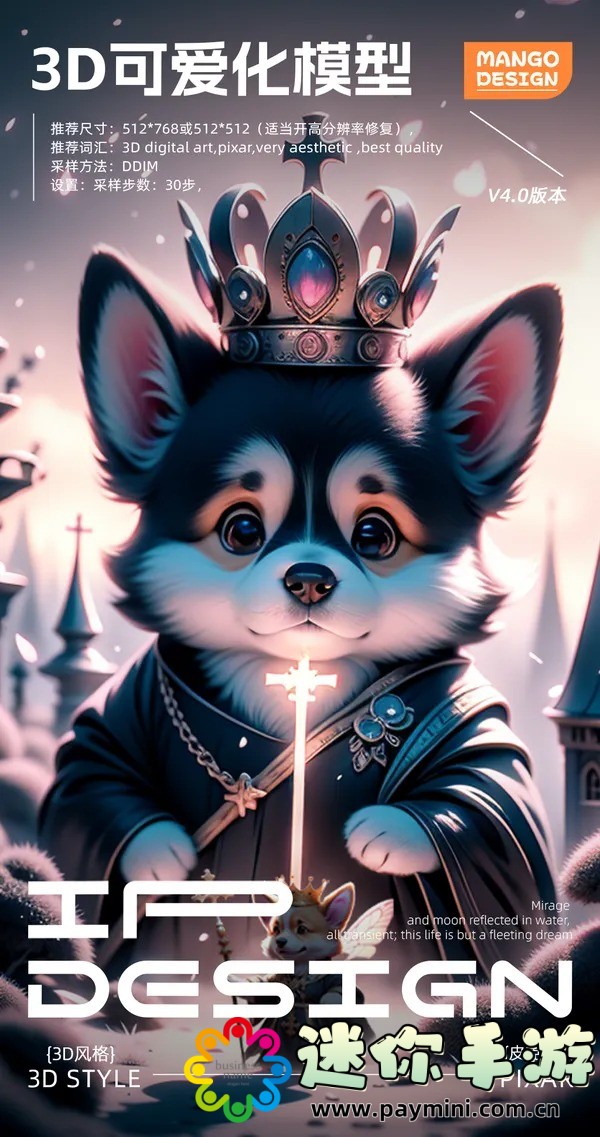 【北北北砂禁天堂】将带给你前所未有的畅爽体验,不容错过!