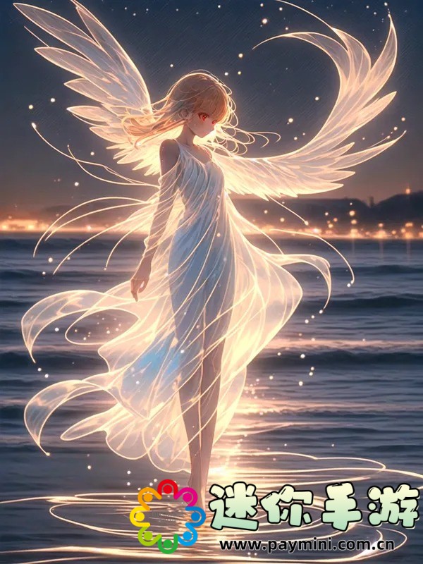 揭秘!娘欢子爱与娘欢子爱的区别,背后的真相竟然如此惊人!