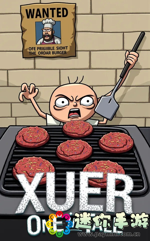 如何在互联网找到高质量的毛片资源?我们为你揭示最佳选择!