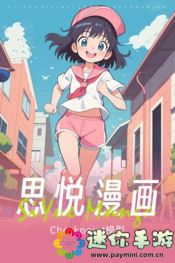 晶晶的极限改造日记大胡子:惊艳变身的背后故事,如何实现超凡蜕变?