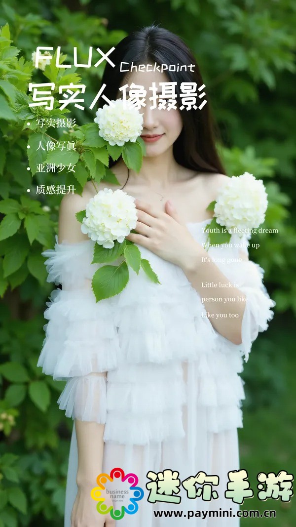 免费看黄软件:揭秘背后的风险与正确使用指南