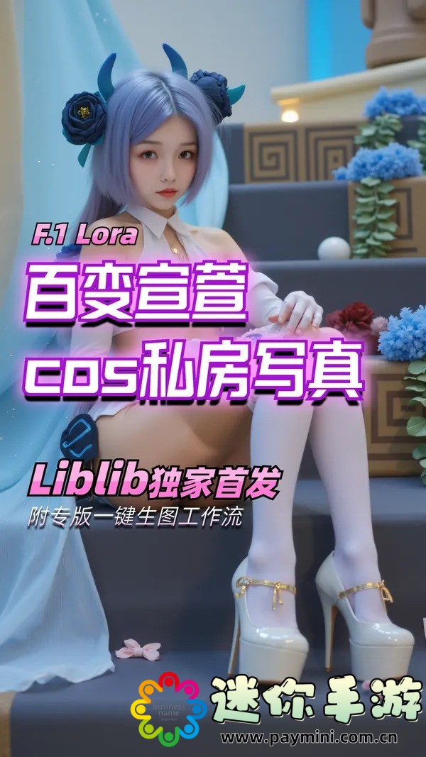 三年片在线观看免费观看大全下载:轻松获取热门电影
