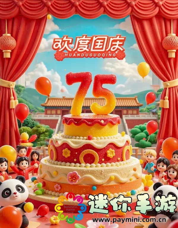 粉嫩小缝太窄了进不去怎么办?专家教你轻松解决!