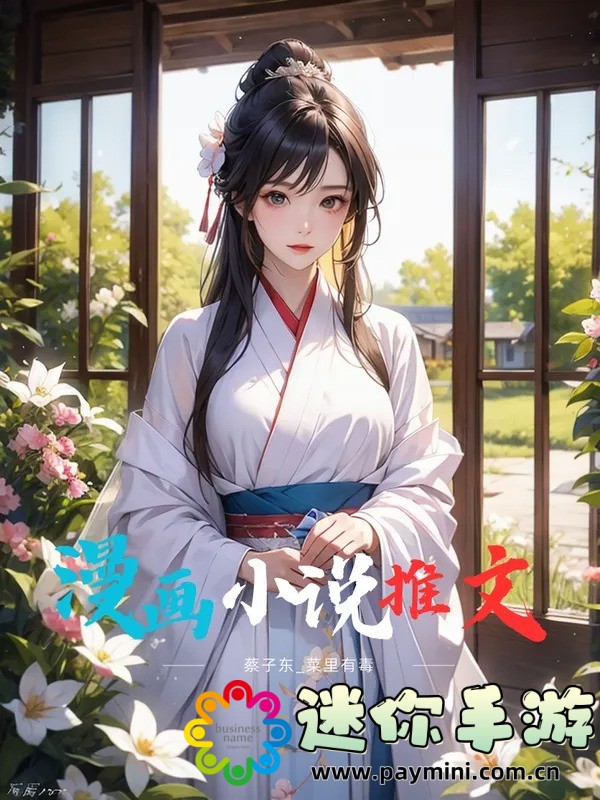  乐球直播免费体育直播：感受比赛现场的热血沸腾！
