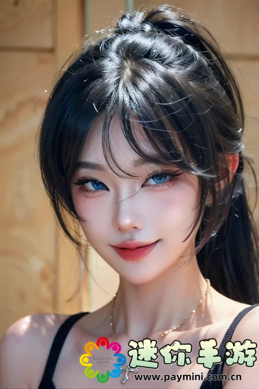 揭秘《小妇人的秘密花园对比分析》:文学与自然的完美交融