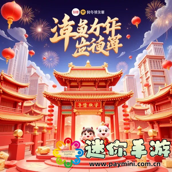 姑娘在线视频电视剧免费观看:揭秘免费追剧的终极指南