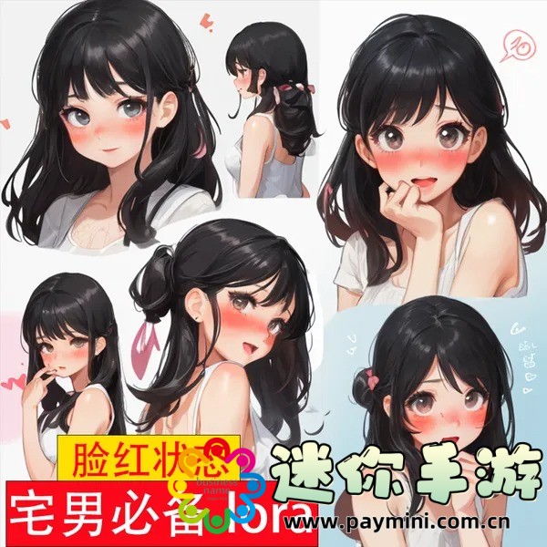 花园里的父爱回家后续怎么写?深入解析情感脉络
