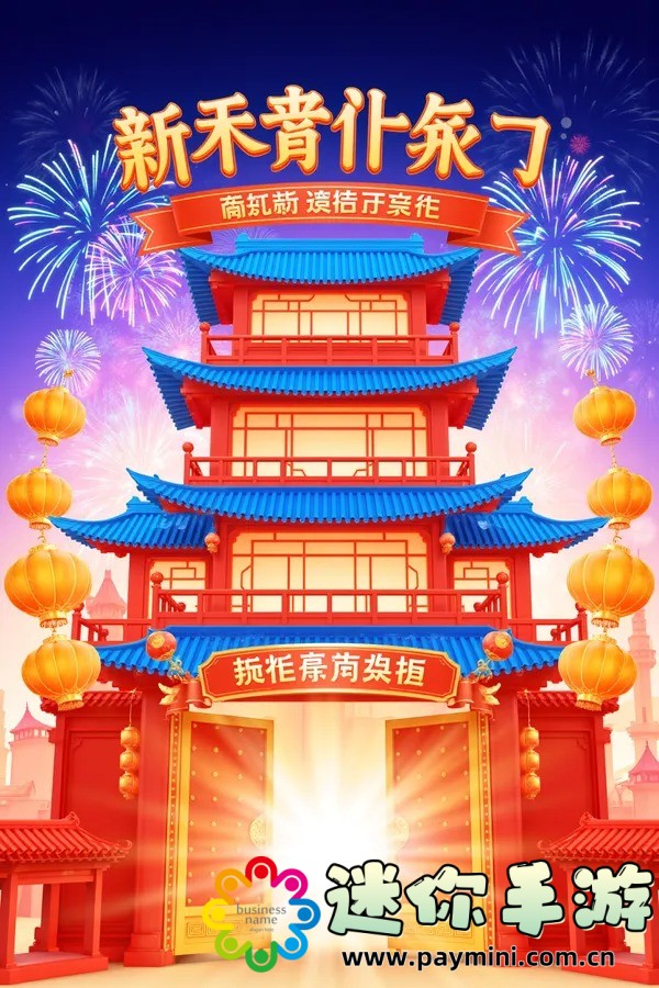 惊天揭秘:如何免费b站看大片真人直播,错过就亏大了!