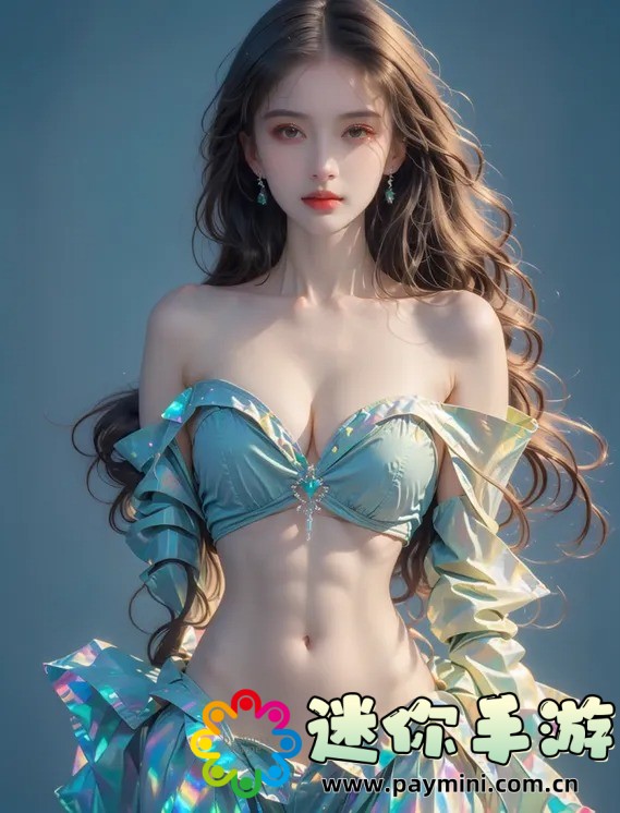 妖精漫画入口——进入奇幻世界的第一步