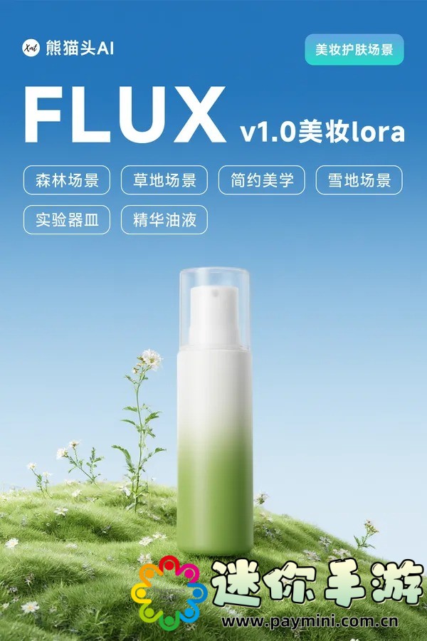 震撼推荐:一区二区产好的精华液有哪些,效果惊人!