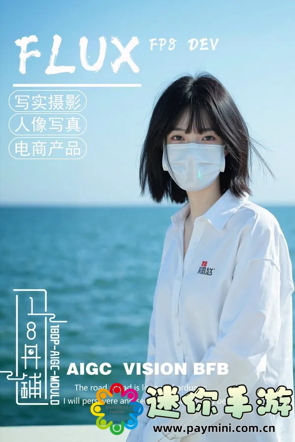 鱼胶是什么鱼的哪个部位?探究鱼胶的来源与其神秘的营养价值
