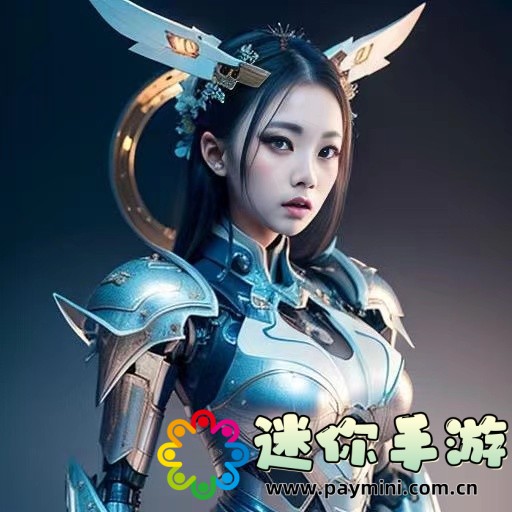 系统宿主被guan满的日常 临安:这部小说为何成为网络文学热潮?