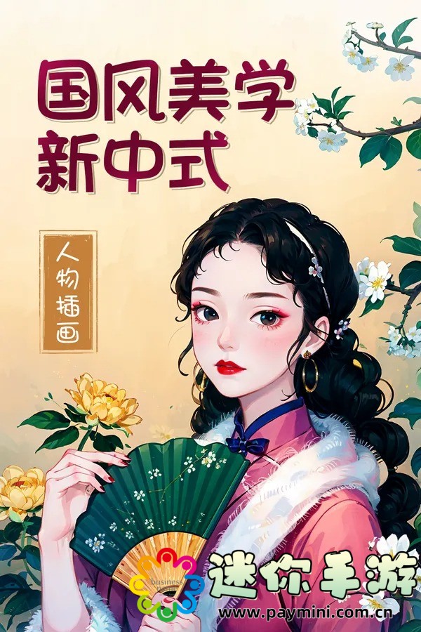 【皇室战争攻略】终极秘籍:从菜鸟到王者,只需掌握这些技巧!