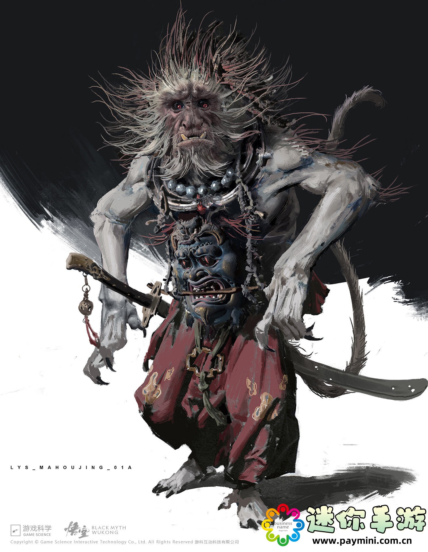 欧美产品与日韩产品的区别:背后的文化与科技创新