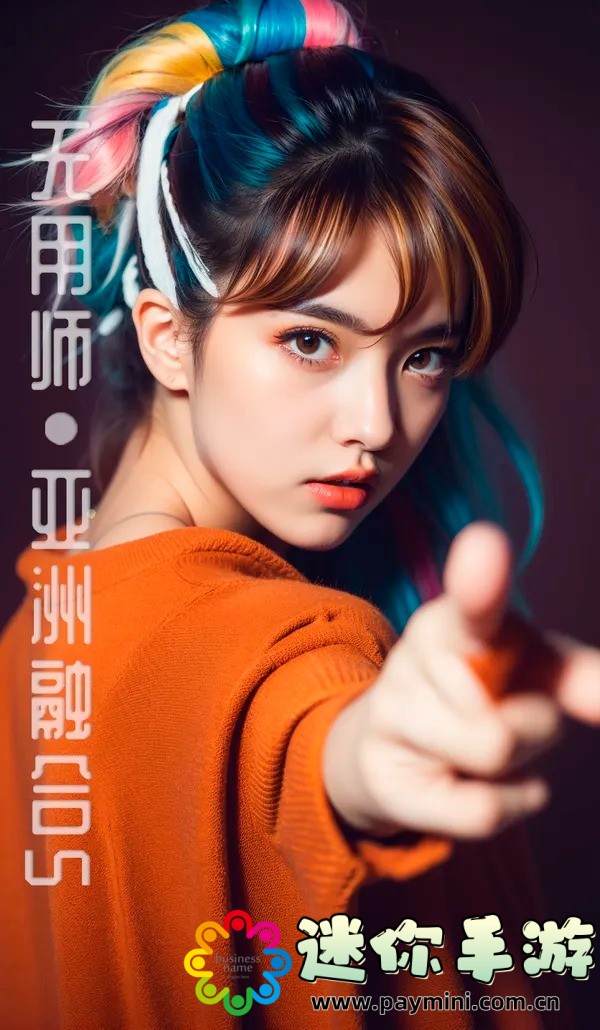 杨贵妃传奇:一段绝美爱情与历史的交织!