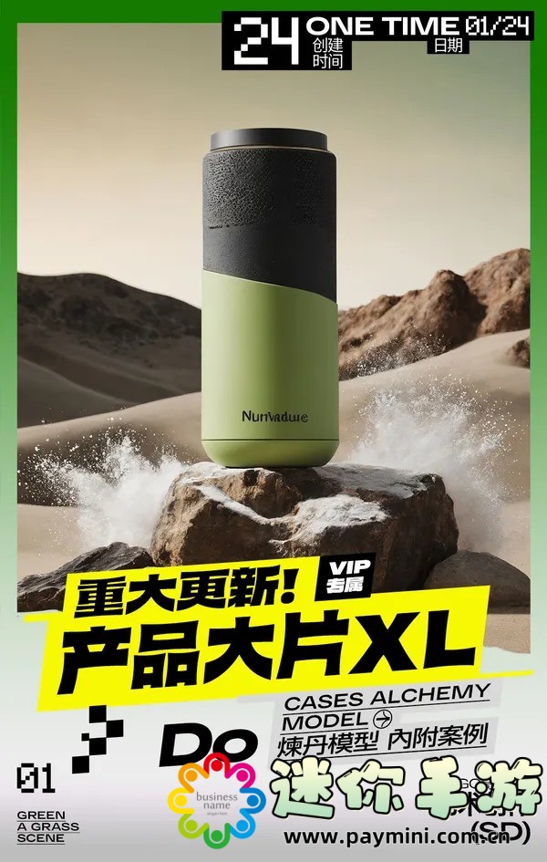 都市沉浮最快超前预览的小说:都市人的奋斗与梦想