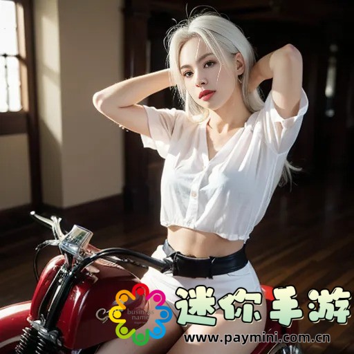 揭秘51本色:你不知道的惊人真相!