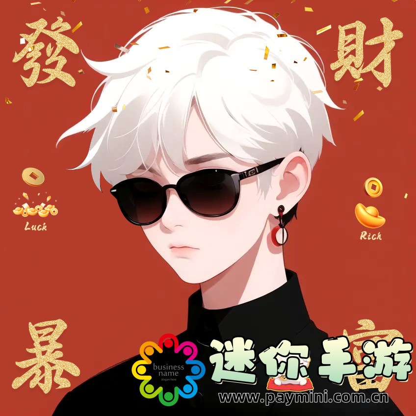 桃花小说网:让阅读成为一种享受,带你探索小说的奇幻世界