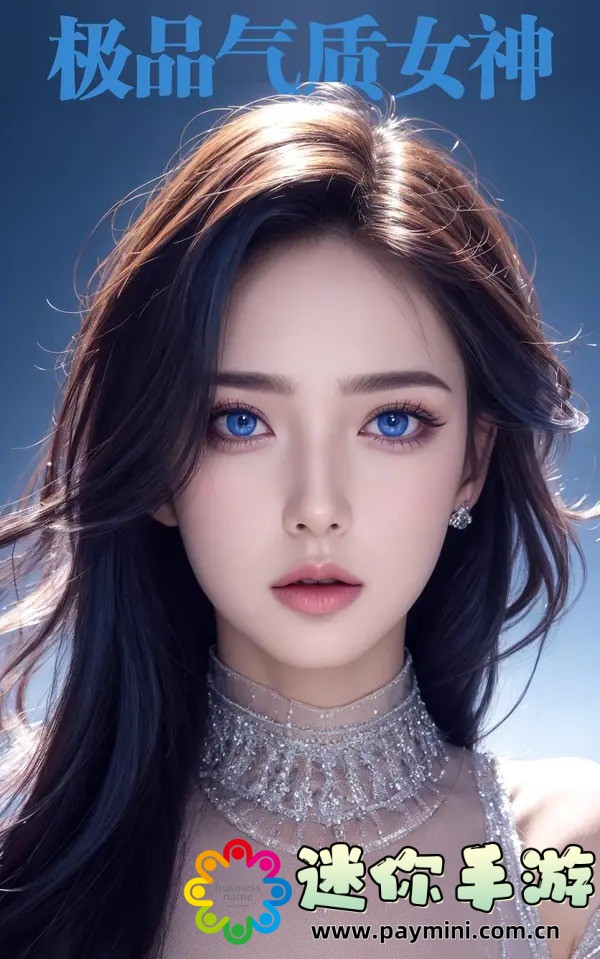 两个人的免费观看36集预告:揭秘如何轻松追剧不花一分钱!
