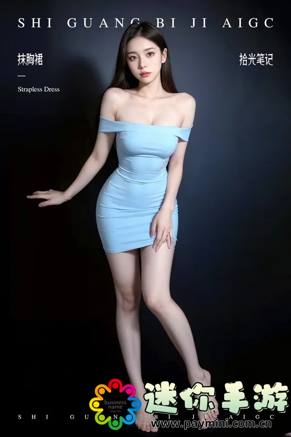 纵容的母爱第1一17段感悟50字:探索母爱的无私与深刻感悟!