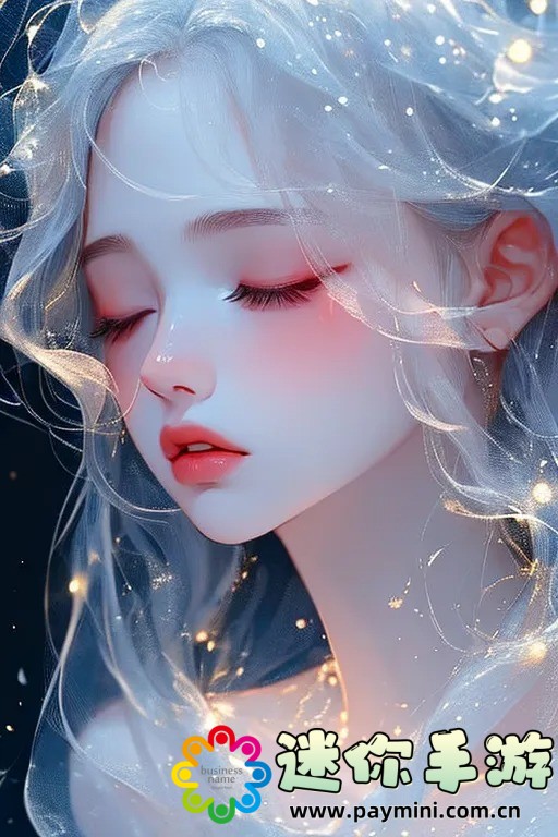 超萌揭秘!好喜欢男朋友咬我的小兔兔,甜蜜互动大揭秘!