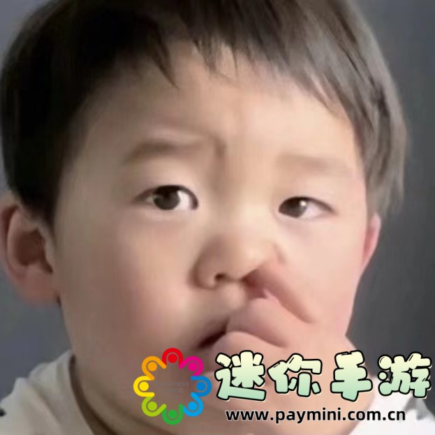 同房下面就裂开小口口啥原因?分析可能的健康问题