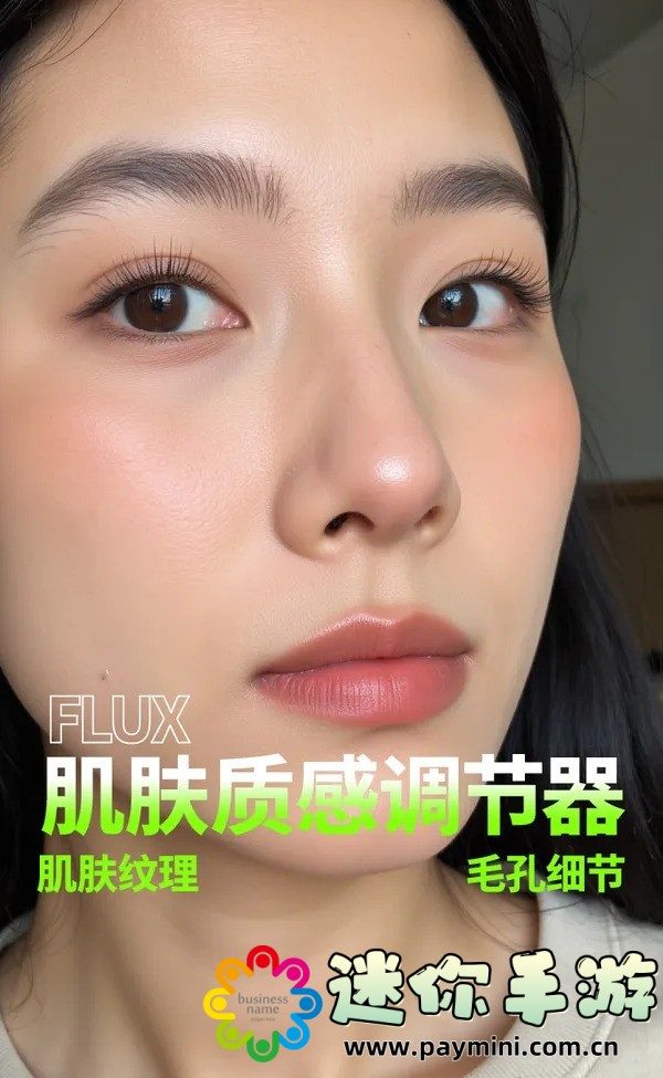 入木三分的意思是什么?它的历史典故与现代运用